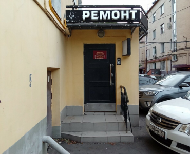 Сервисный центр Technohelp (Площадь Гагарина)