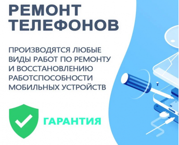 Skytel (Коломенская)