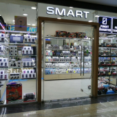 Smart-service
