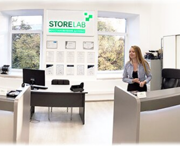 Storelab (Китай-город)