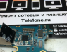 Teleone (Братиславская)