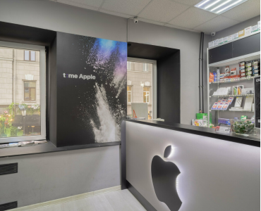 TimeApple (Китай-город)