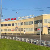 Tolex Tuning