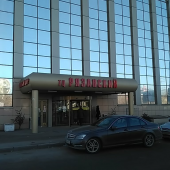 ТСЦ ОРБИТА-Сервис