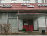 Время (Медведково)