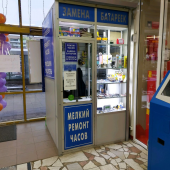 Замена батареек