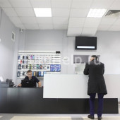 А Сервис