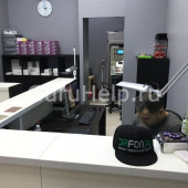 Dr. Fon