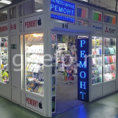 Сервисный центр Gi-service