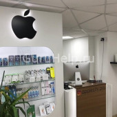 Apple-City