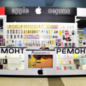 AppleRem Вешняки