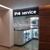 IPro Service
