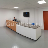 Ирп
