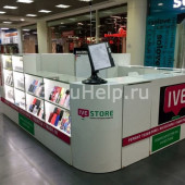 IVEstore