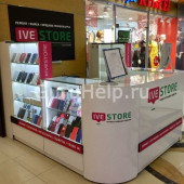 IVEstore