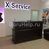X Service